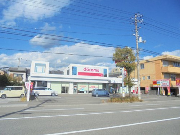 ドコモショップ愛宕店の画像1