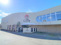 幼保連携型認定こども園ドレミ保育園