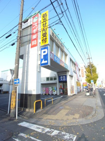 スギ薬局 本陣店の画像1