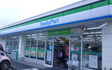 ファミリーマート さがみ夢大通り店