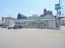 ファミリーマート 高知南宝永町店