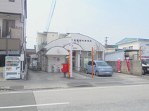 セブン-イレブン 高知稲荷町店