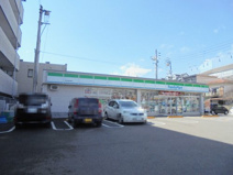 ファミリーマート 高知桟橋通店