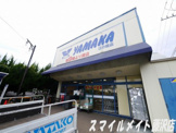 やまかストアー　江ノ島店