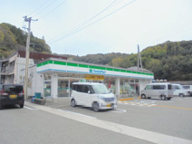 ファミリーマート 高知南河ノ瀬店