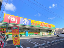ジャパン 堺菱木店