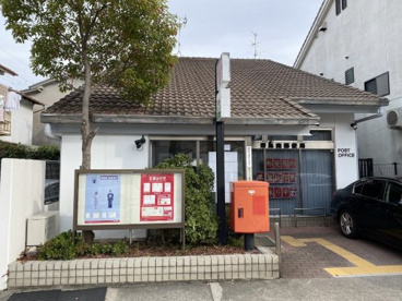 堺鳳南郵便局の画像1