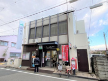 諏訪ノ森郵便局