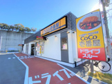 カレーハウスCoCo壱番屋 堺インター店