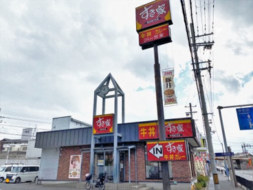 すき家 堺津久野店の画像1