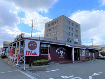ステーキガスト 堺浜寺店