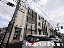かながわ信用金庫　片瀬支店