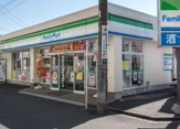 ファミリーマート 相模大野三丁目店