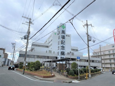 馬場記念病院の画像1