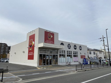 酒のスーパーやまもと店の画像1