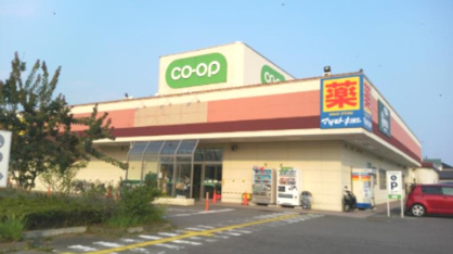 コープみらいコープ深谷店の画像1