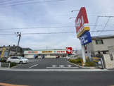 スギドラッグ 取石店
