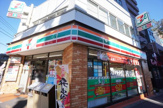 セブンイレブン 新宿上落合1丁目店