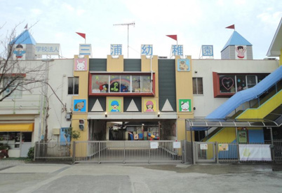 三浦幼稚園の画像1