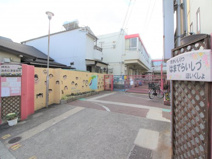 認定こども園石津川保育園