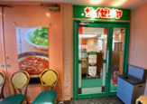 サイゼリヤ吉祥寺駅南口丸井前店
