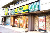 吉野家 川崎富士見店