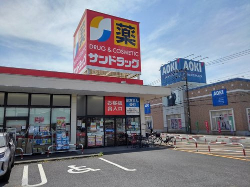の画像