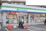 ファミリーマート 相模原古淵店