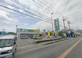 業務スーパー 下荻野店