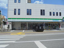 ファミリーマート 高知上町五丁目店