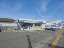 ローソン 高知中久万店