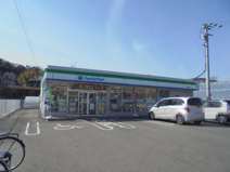 ファミリーマート 高知福井西店