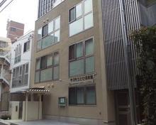 平河町ちとせ保育園