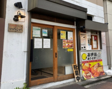 とんかつ檍のカレー屋 いっぺこっぺ 飯田橋店