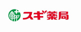 スギドラッグ 本多聞店
