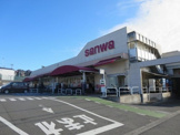 sanwa町田大谷店