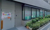 保育園 ニチイキッズニッセイみらい淀屋橋保育園