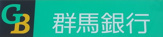 群馬銀行粕川支店