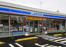 ローソン 相模原相生三丁目店