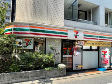 セブンイレブン目黒柳通り店の画像1