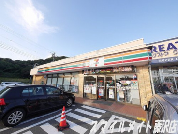 7-11鎌倉津西店の画像1