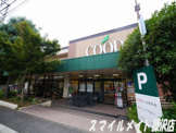 coop西鎌倉店