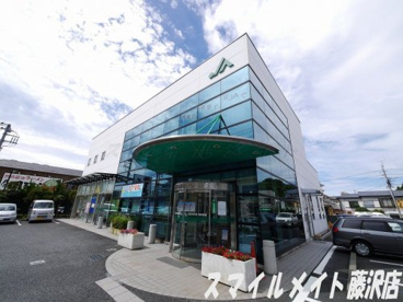 JA湘南深沢店の画像1