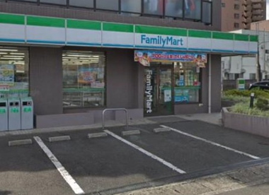 ファミリーマート 相模原淵野辺三丁目店の画像1