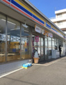 ミニストップ 相模原矢部店