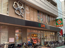 スーパー ライフ 中目黒店