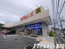 サンドラック常盤店