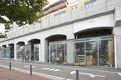 京急高架下の画像1