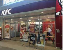 ケンタッキーフライドチキン 西武拝島店