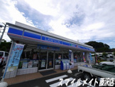 ローソン西鎌倉店